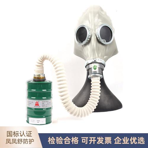 磷化氢熏蒸防护 老式防毒面具全面罩在粮库与船舱驱虫中的安全应用指南