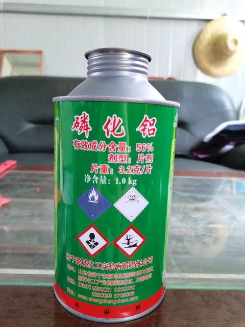粮食熏蒸与大棚田地杀虫的“双刃剑” 磷化铝与磷化氢安全使用指南